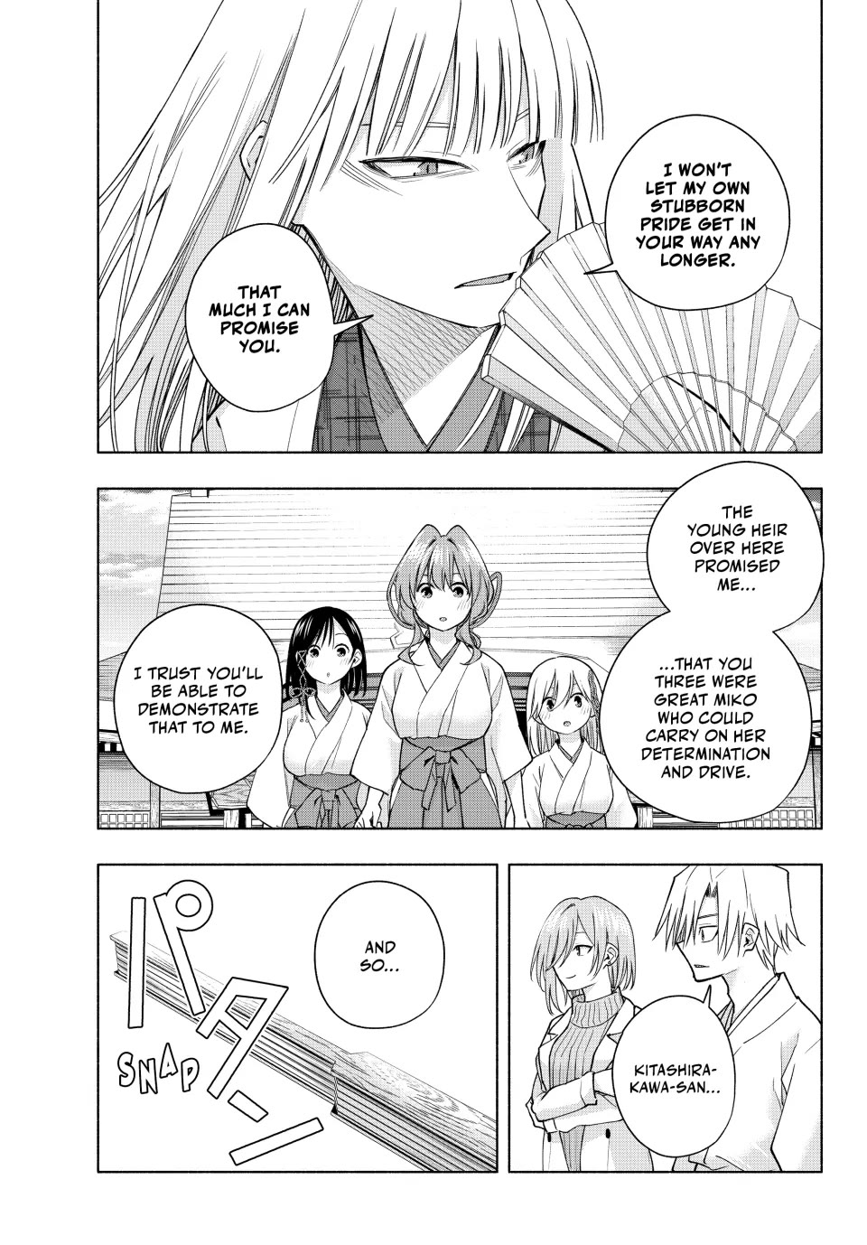Amagami-san Chi no Enmusubi Chapter 170 page 15 - Chapter 170