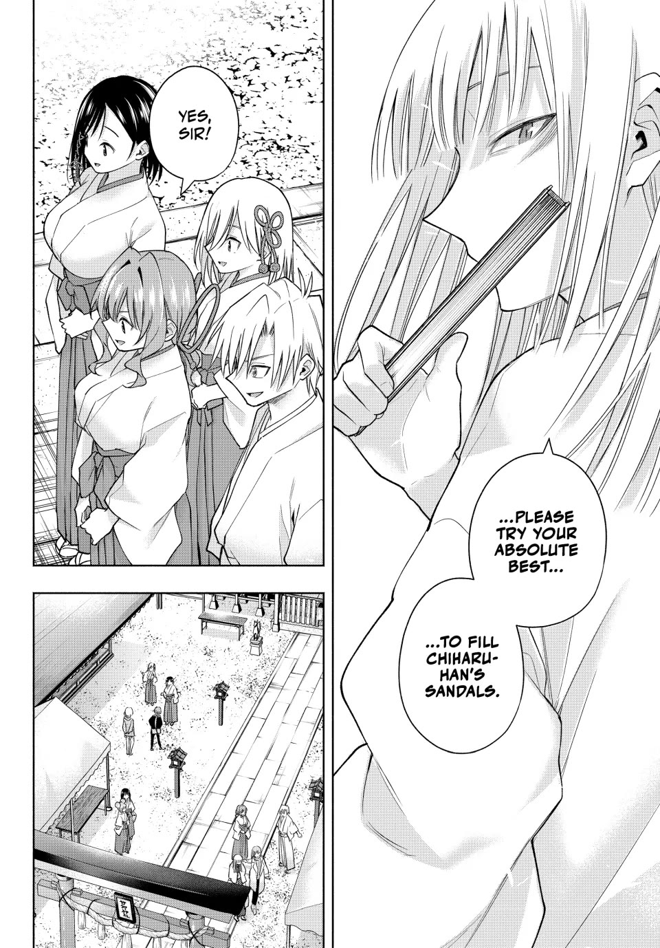 Amagami-san Chi no Enmusubi Chapter 170 page 16 - Chapter 170