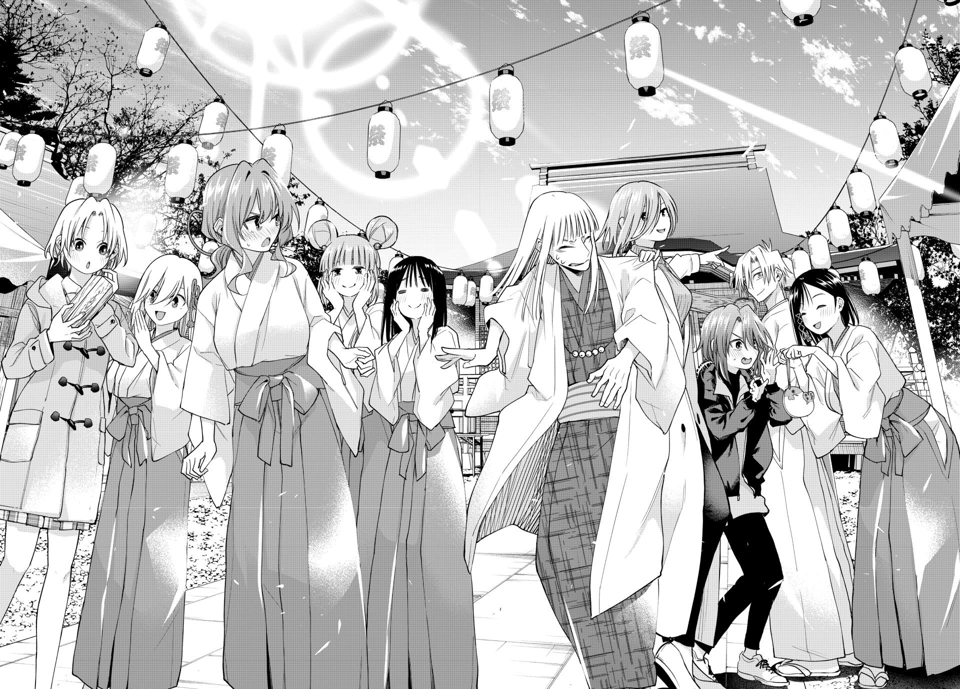 Amagami-san Chi no Enmusubi Chapter 170 page 18 - Chapter 170