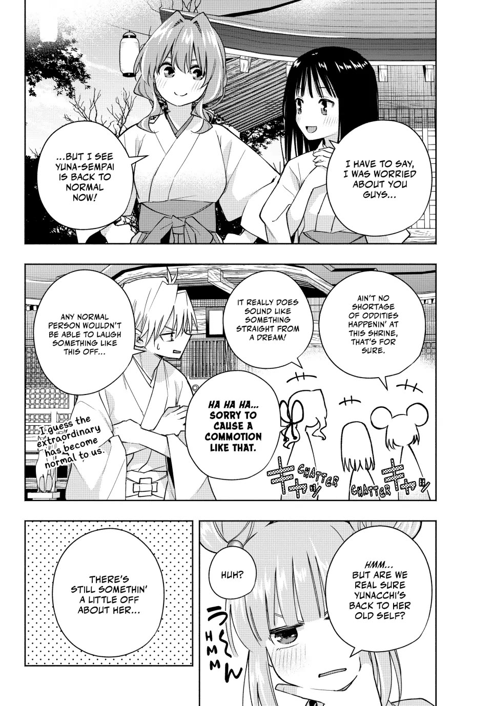Amagami-san Chi no Enmusubi Chapter 170 page 2 - Chapter 170