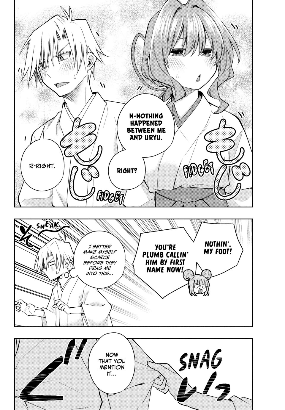 Amagami-san Chi no Enmusubi Chapter 170 page 4 - Chapter 170