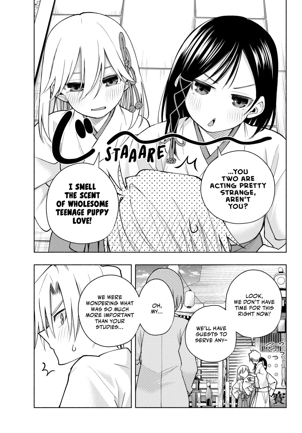 Amagami-san Chi no Enmusubi Chapter 170 page 5 - Chapter 170