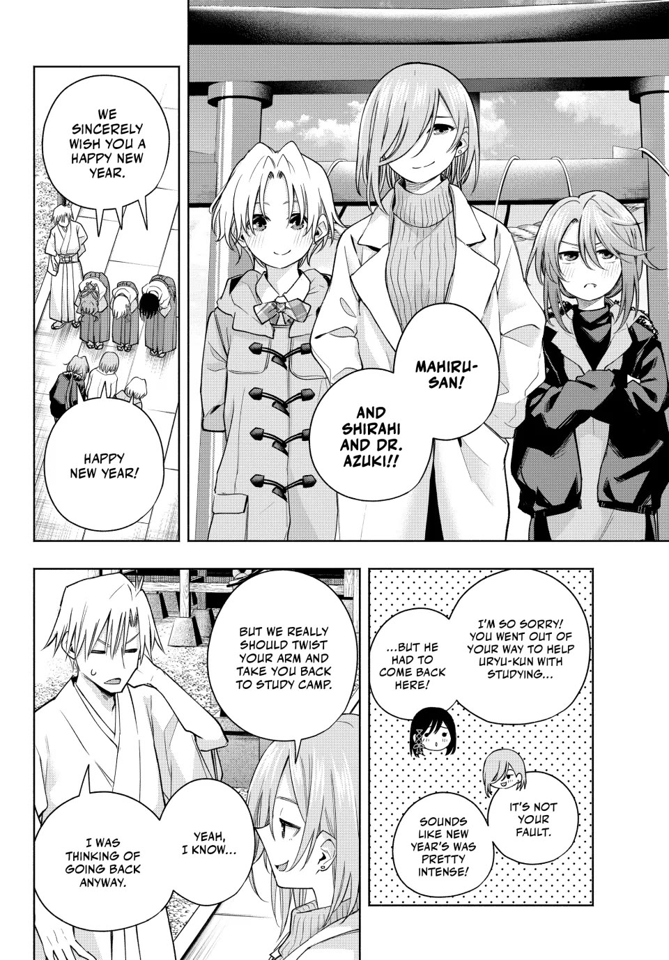 Amagami-san Chi no Enmusubi Chapter 170 page 6 - Chapter 170
