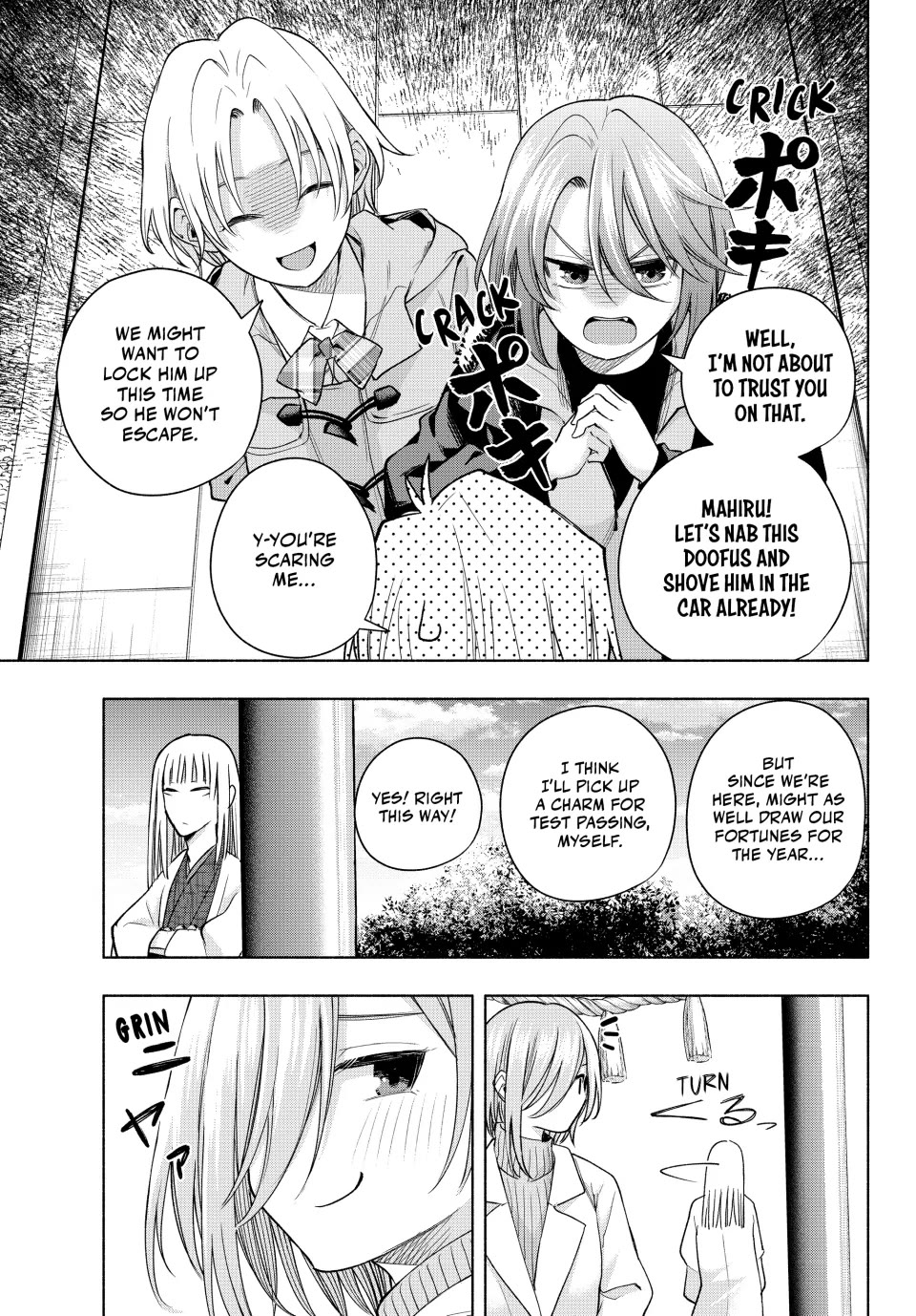Amagami-san Chi no Enmusubi Chapter 170 page 7 - Chapter 170