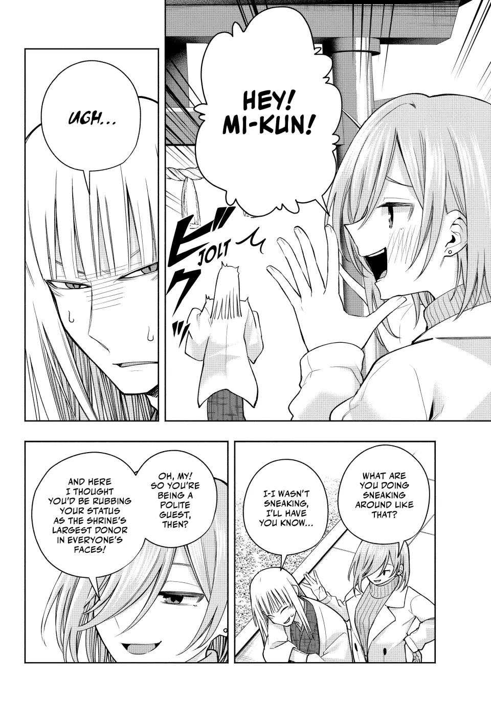 Amagami-san Chi no Enmusubi Chapter 170 page 8 - Chapter 170