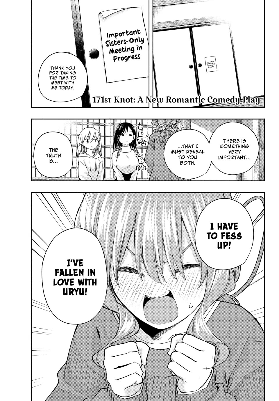 Amagami-san Chi no Enmusubi Chapter 171 page 1 - Chapter 171