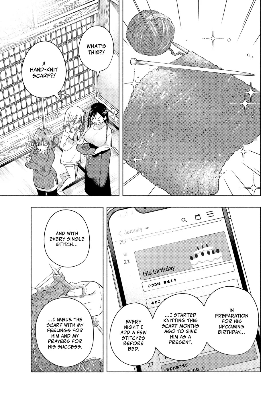 Amagami-san Chi no Enmusubi Chapter 171 page 11 - Chapter 171