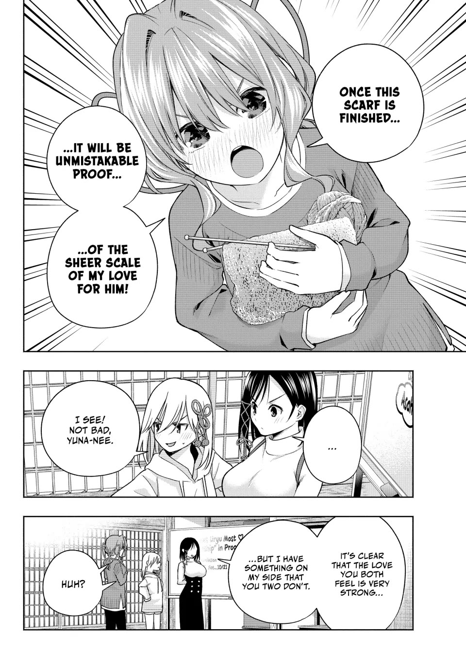 Amagami-san Chi no Enmusubi Chapter 171 page 12 - Chapter 171