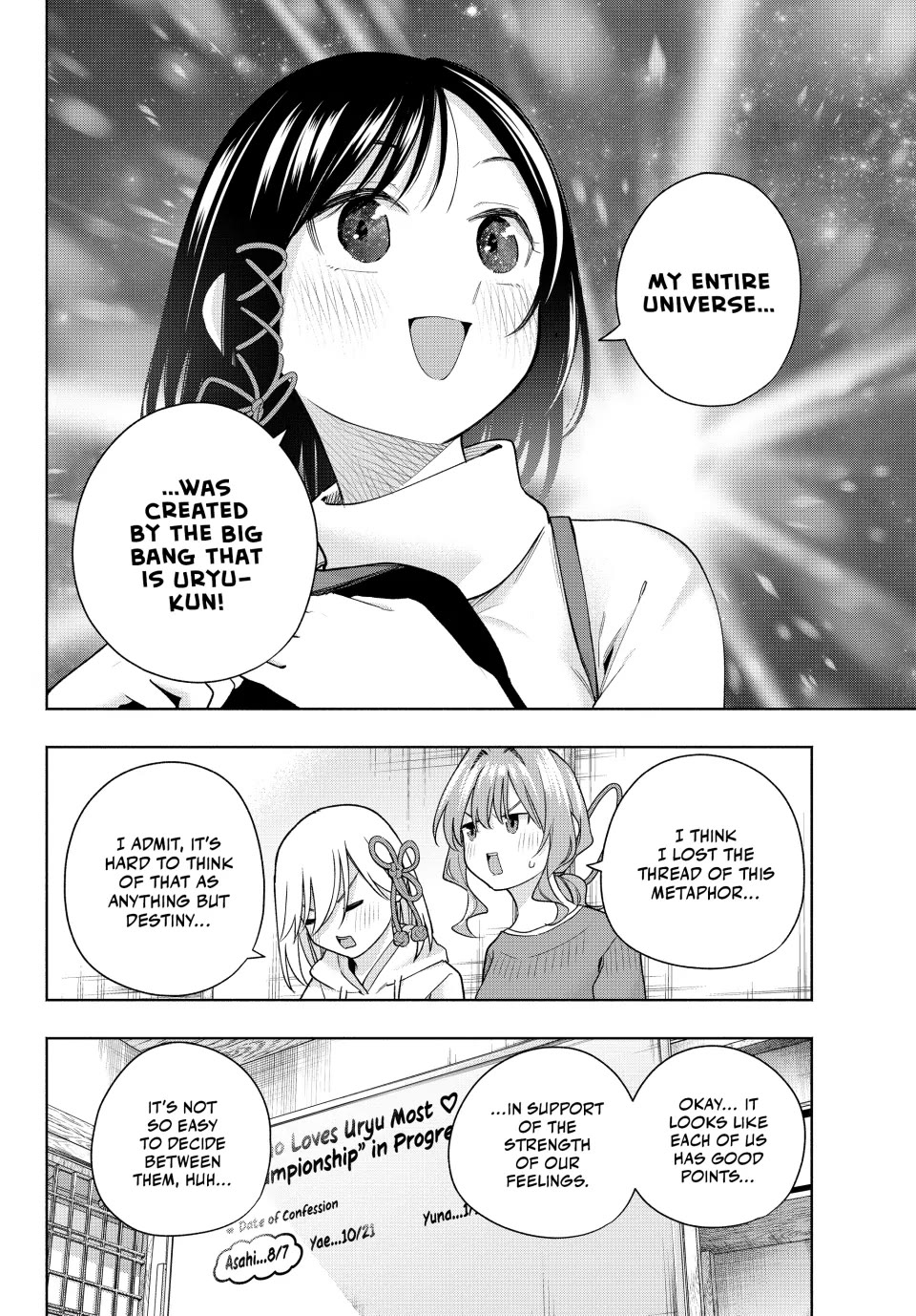 Amagami-san Chi no Enmusubi Chapter 171 page 14 - Chapter 171