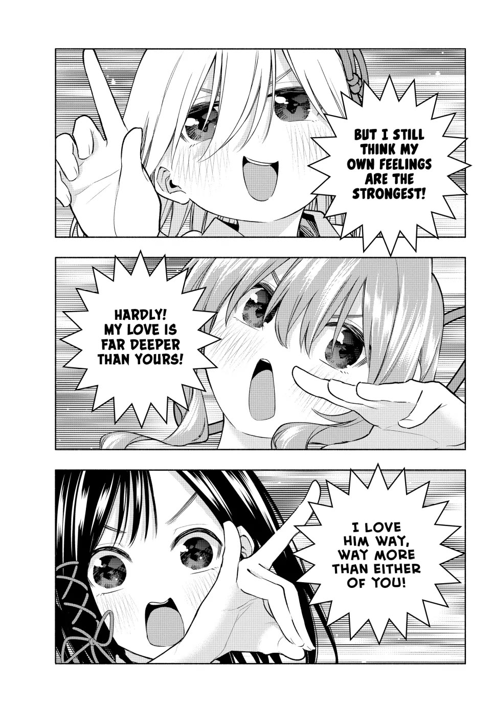 Amagami-san Chi no Enmusubi Chapter 171 page 15 - Chapter 171