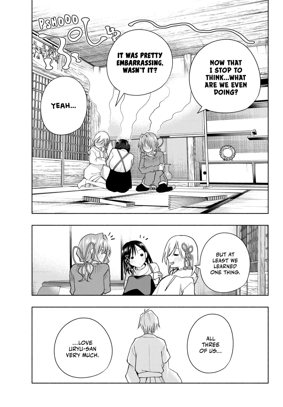 Amagami-san Chi no Enmusubi Chapter 171 page 17 - Chapter 171
