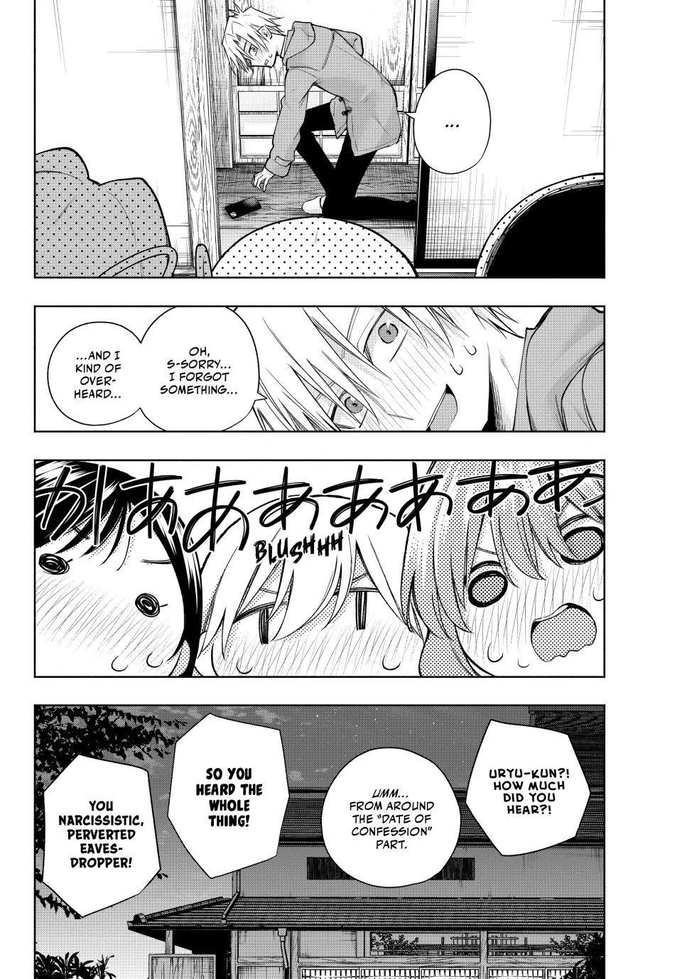 Amagami-san Chi no Enmusubi Chapter 171 page 19 - Chapter 171