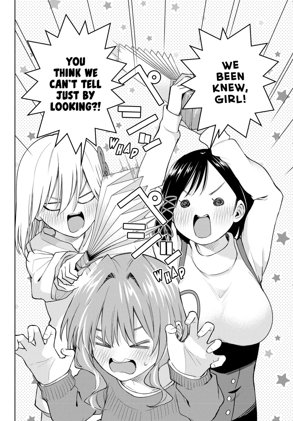 Amagami-san Chi no Enmusubi Chapter 171 page 2 - Chapter 171