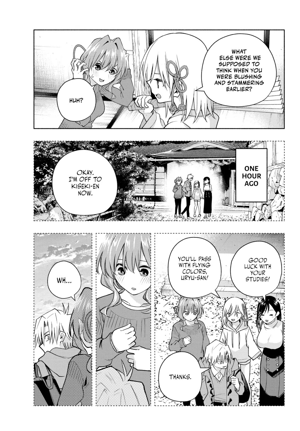 Amagami-san Chi no Enmusubi Chapter 171 page 3 - Chapter 171