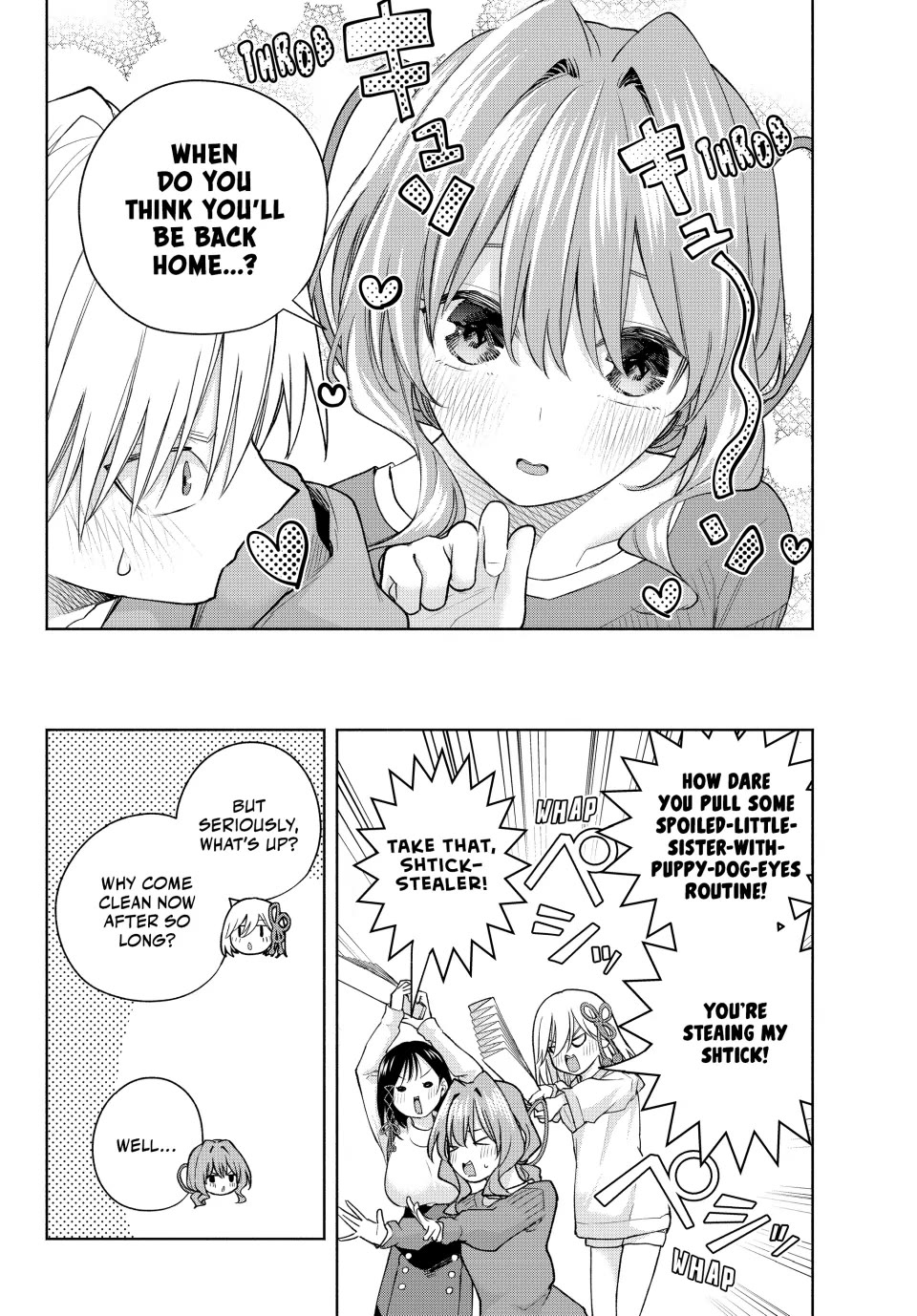 Amagami-san Chi no Enmusubi Chapter 171 page 4 - Chapter 171