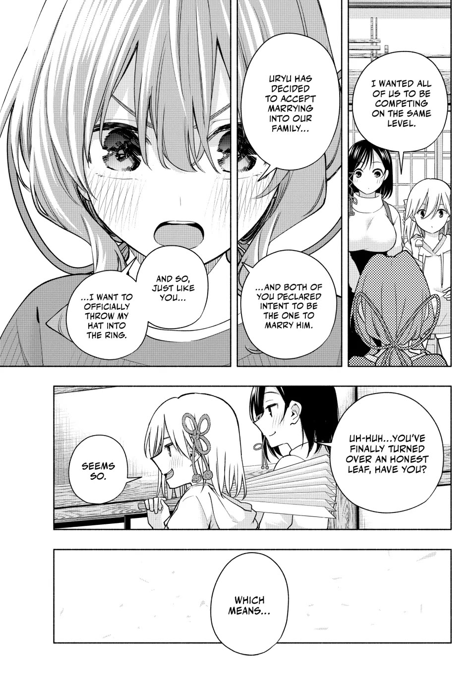 Amagami-san Chi no Enmusubi Chapter 171 page 5 - Chapter 171