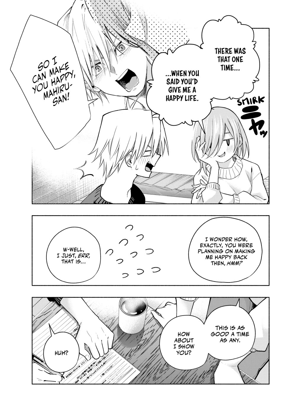Amagami-san Chi no Enmusubi Chapter 172 page 18 - Chapter 172