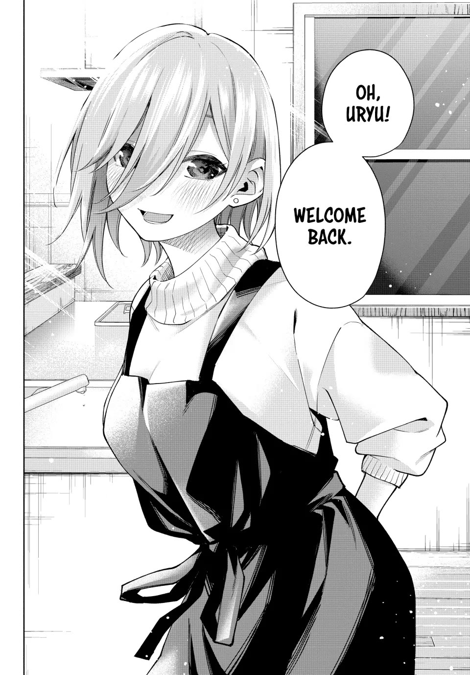 Amagami-san Chi no Enmusubi Chapter 172 page 2 - Chapter 172