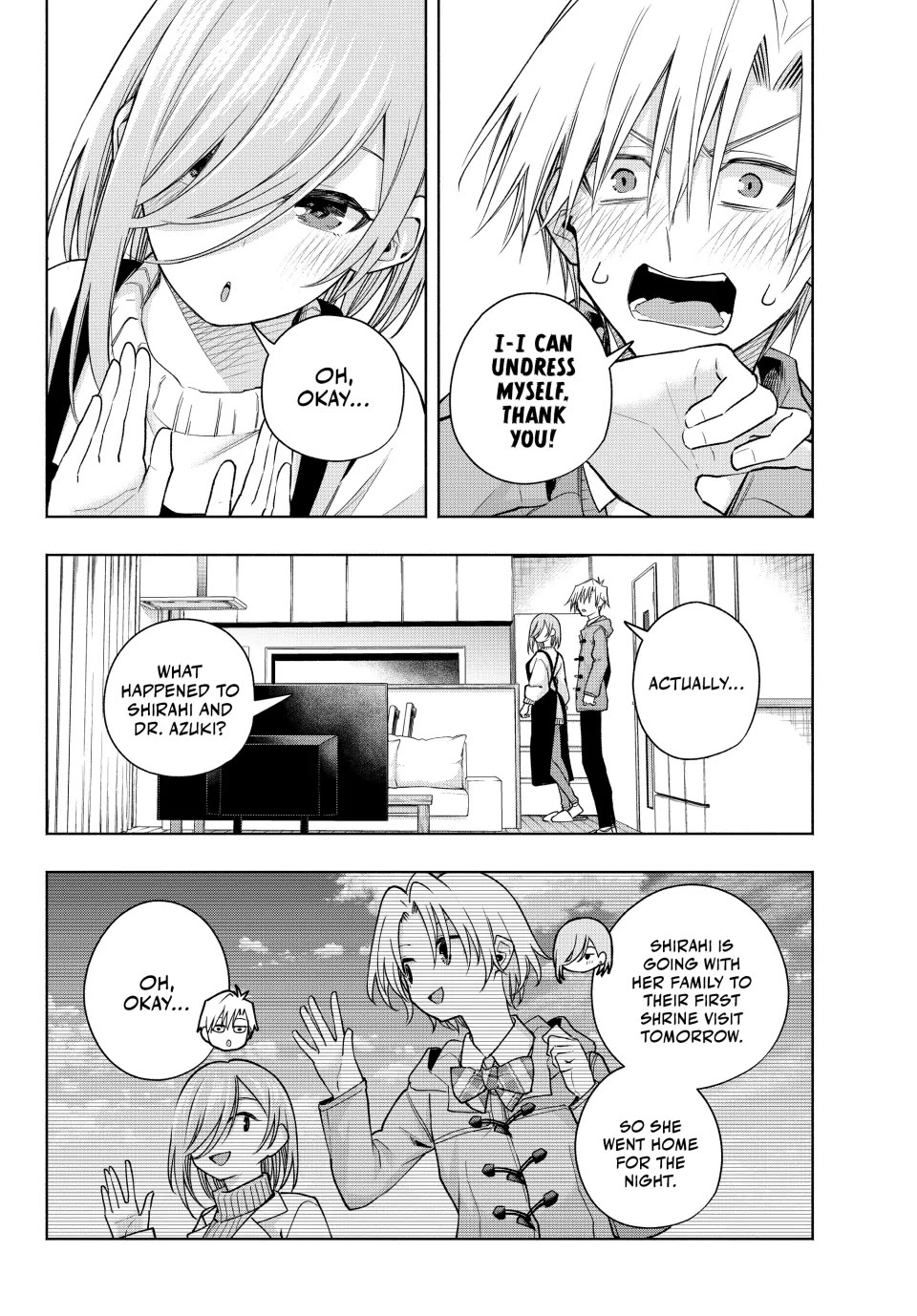 Amagami-san Chi no Enmusubi Chapter 172 page 4 - Chapter 172