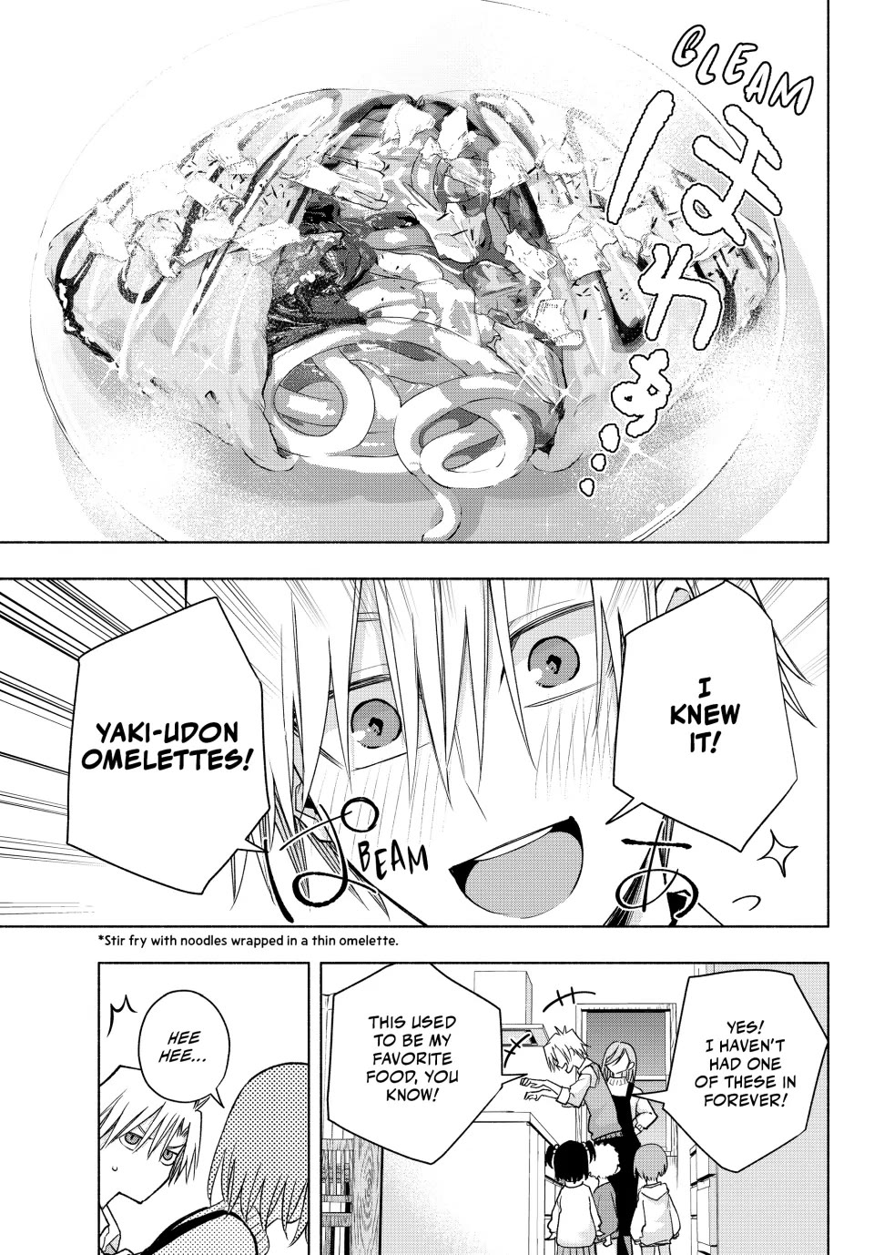 Amagami-san Chi no Enmusubi Chapter 172 page 7 - Chapter 172
