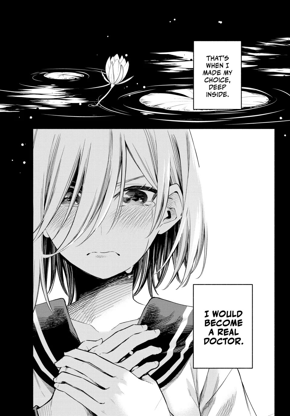 Amagami-san Chi no Enmusubi Chapter 173 page 10 - Chapter 173