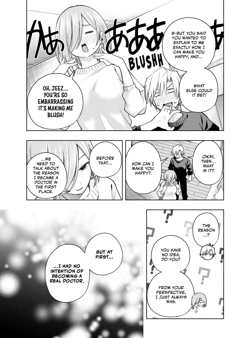 Amagami-san Chi no Enmusubi Chapter 173 page 4 - Chapter 173
