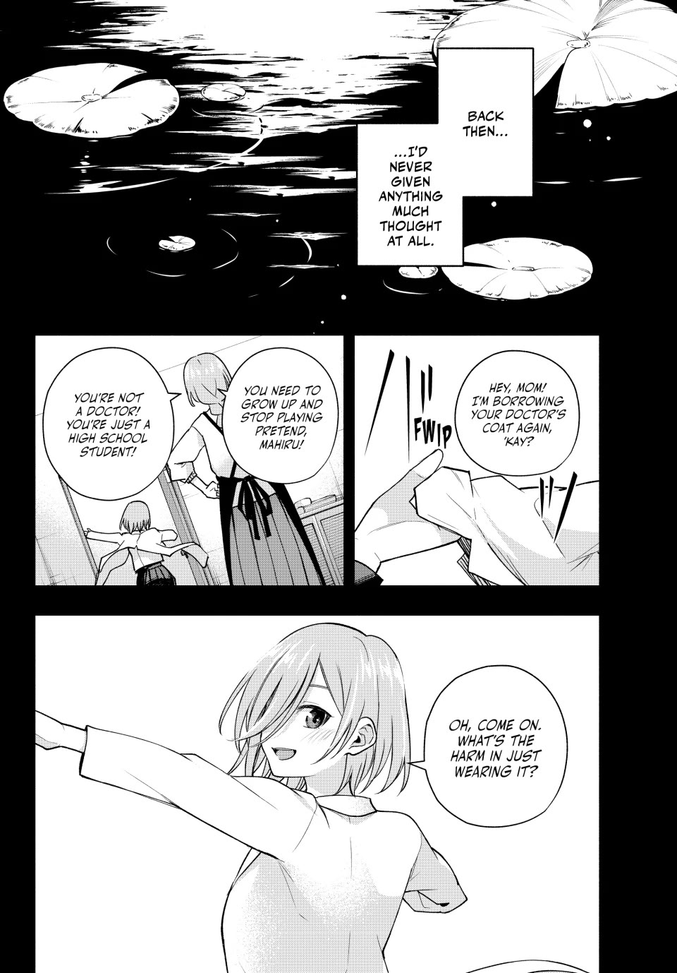 Amagami-san Chi no Enmusubi Chapter 173 page 5 - Chapter 173