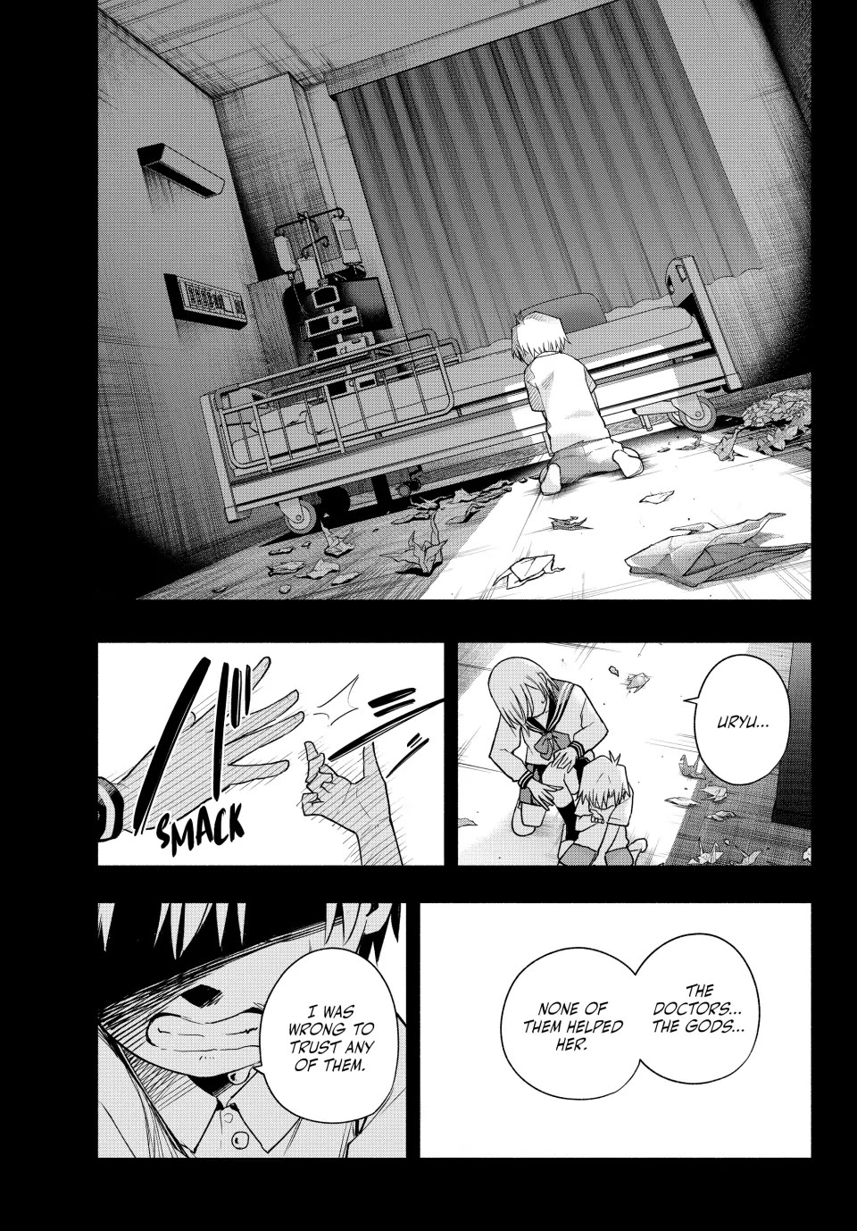 Amagami-san Chi no Enmusubi Chapter 173 page 8 - Chapter 173