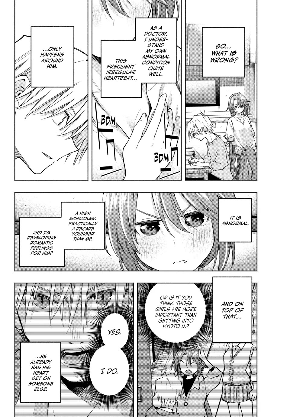 Amagami-san Chi no Enmusubi Chapter 174 page 10 - Chapter 174