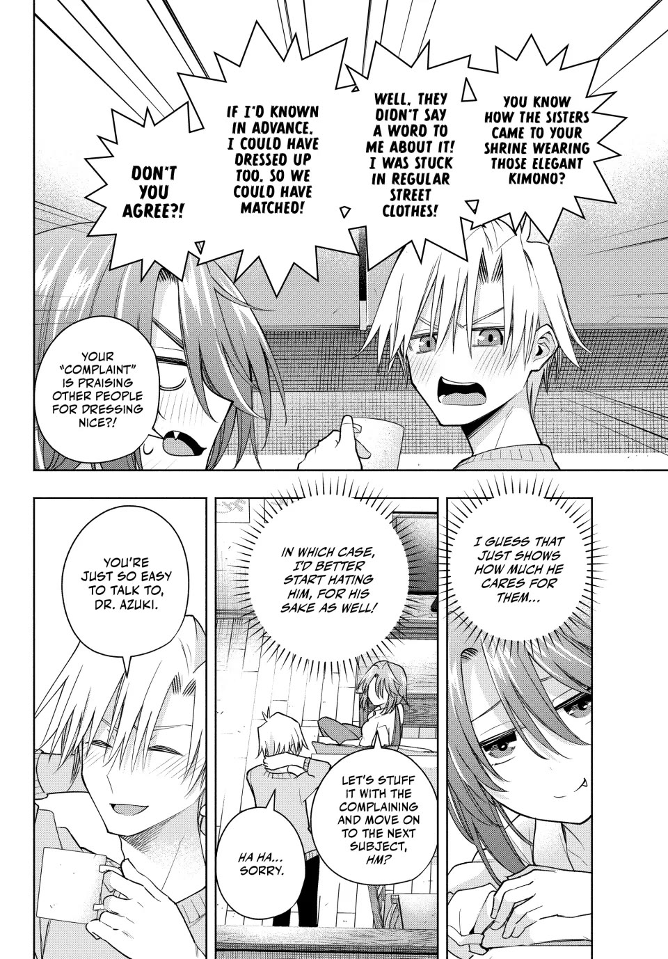 Amagami-san Chi no Enmusubi Chapter 174 page 14 - Chapter 174