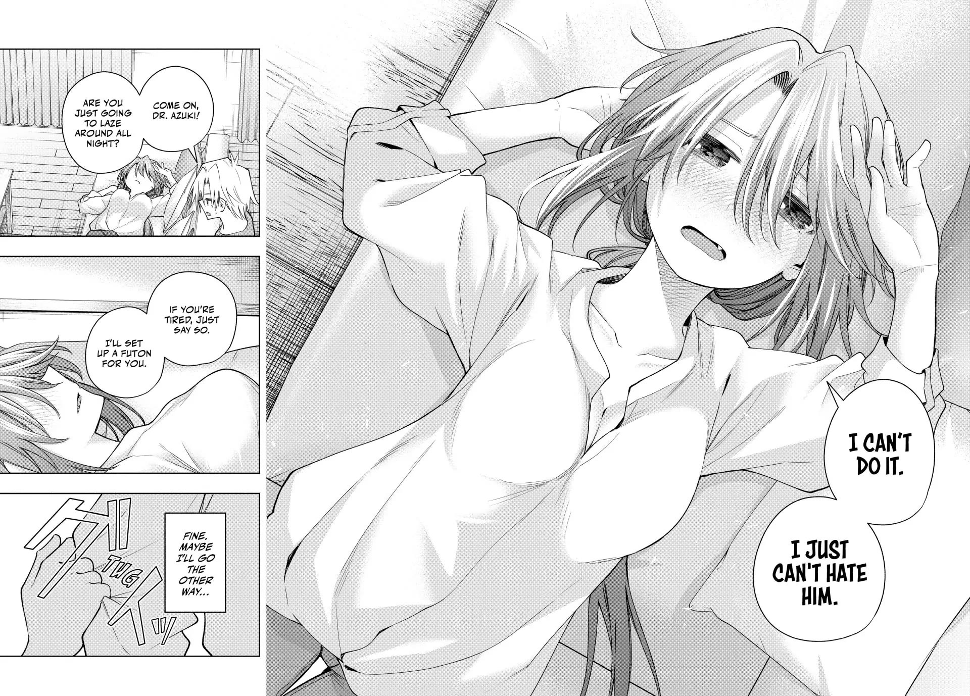 Amagami-san Chi no Enmusubi Chapter 174 page 18 - Chapter 174
