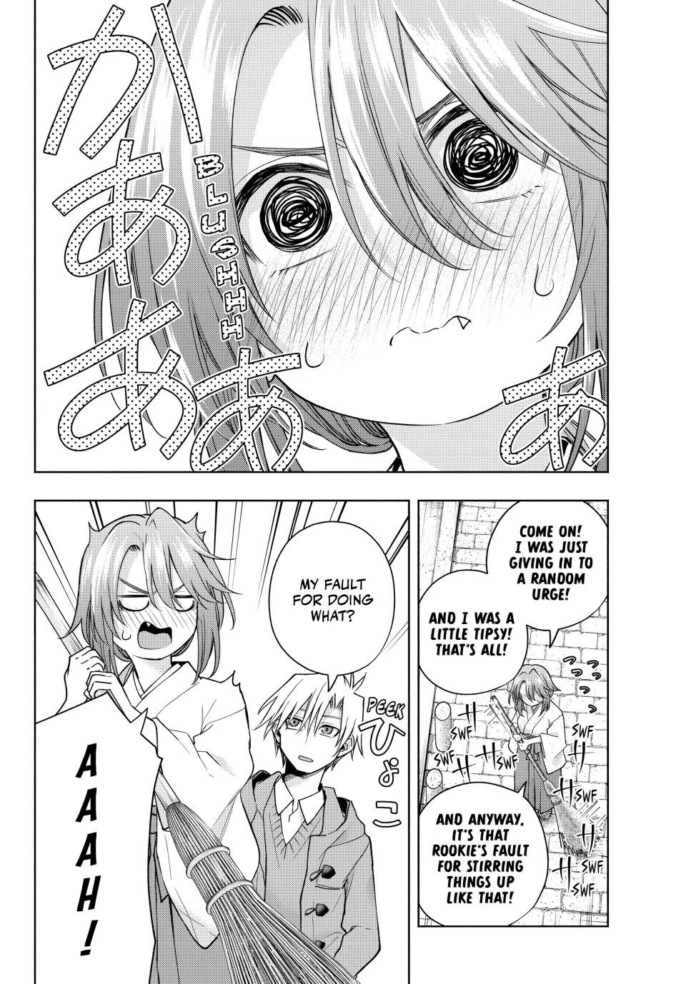 Amagami-san Chi no Enmusubi Chapter 174 page 2 - Chapter 174