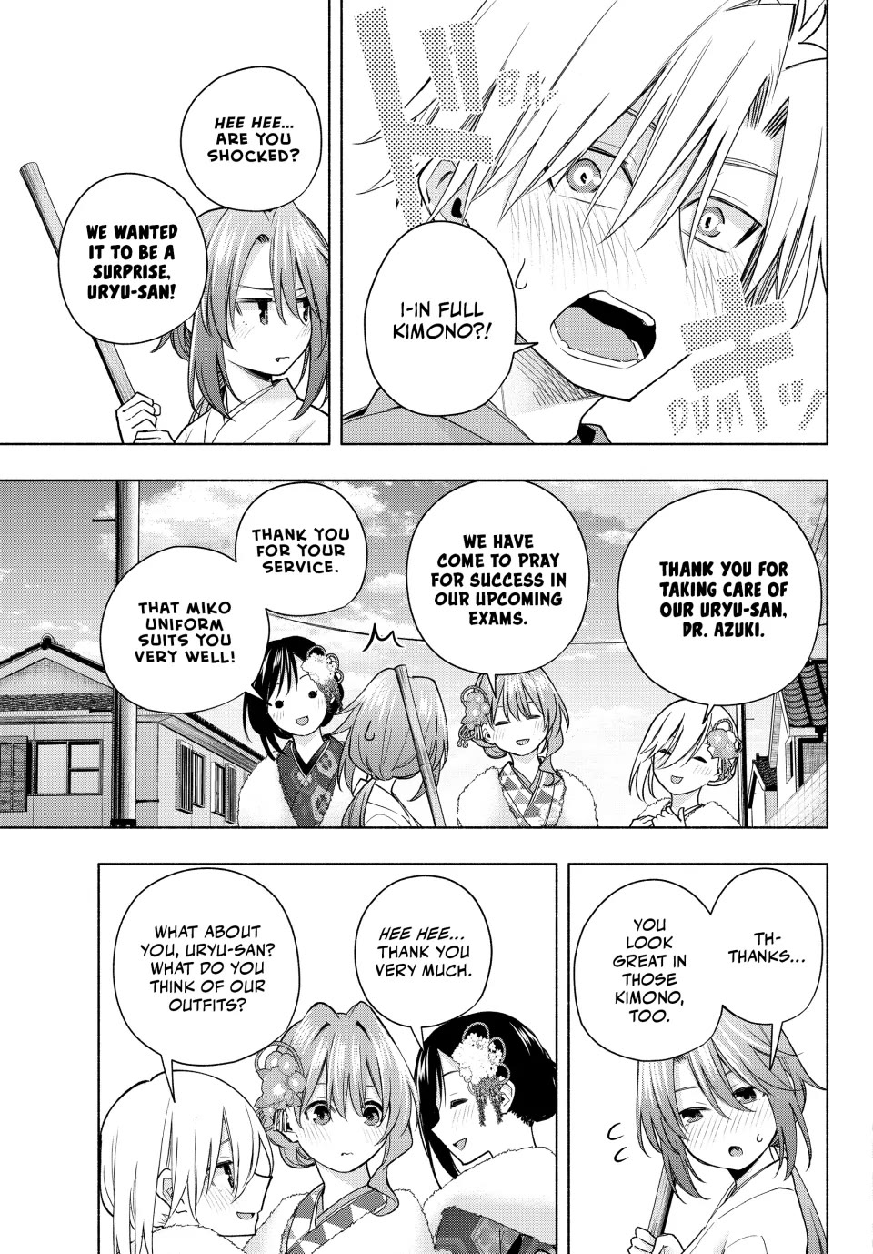 Amagami-san Chi no Enmusubi Chapter 174 page 5 - Chapter 174