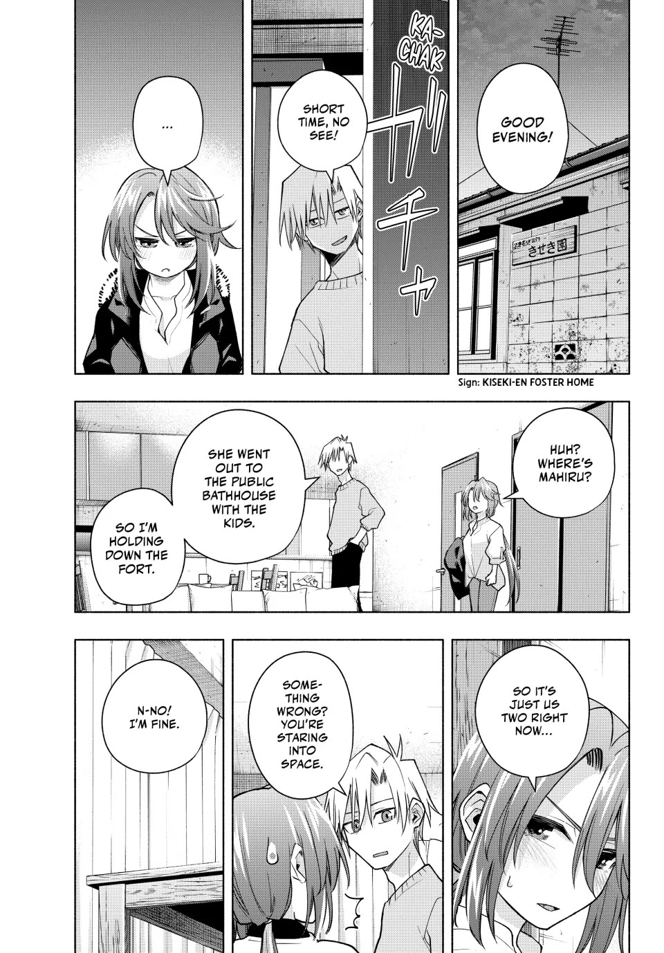 Amagami-san Chi no Enmusubi Chapter 174 page 9 - Chapter 174