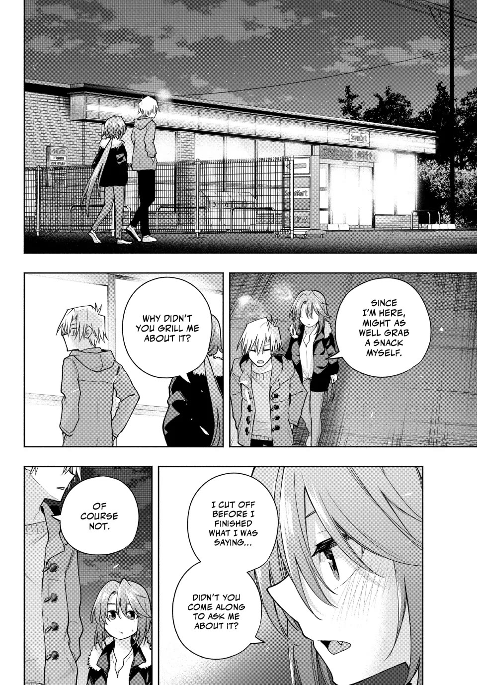 Amagami-san Chi no Enmusubi Chapter 175 page 10 - Chapter 175