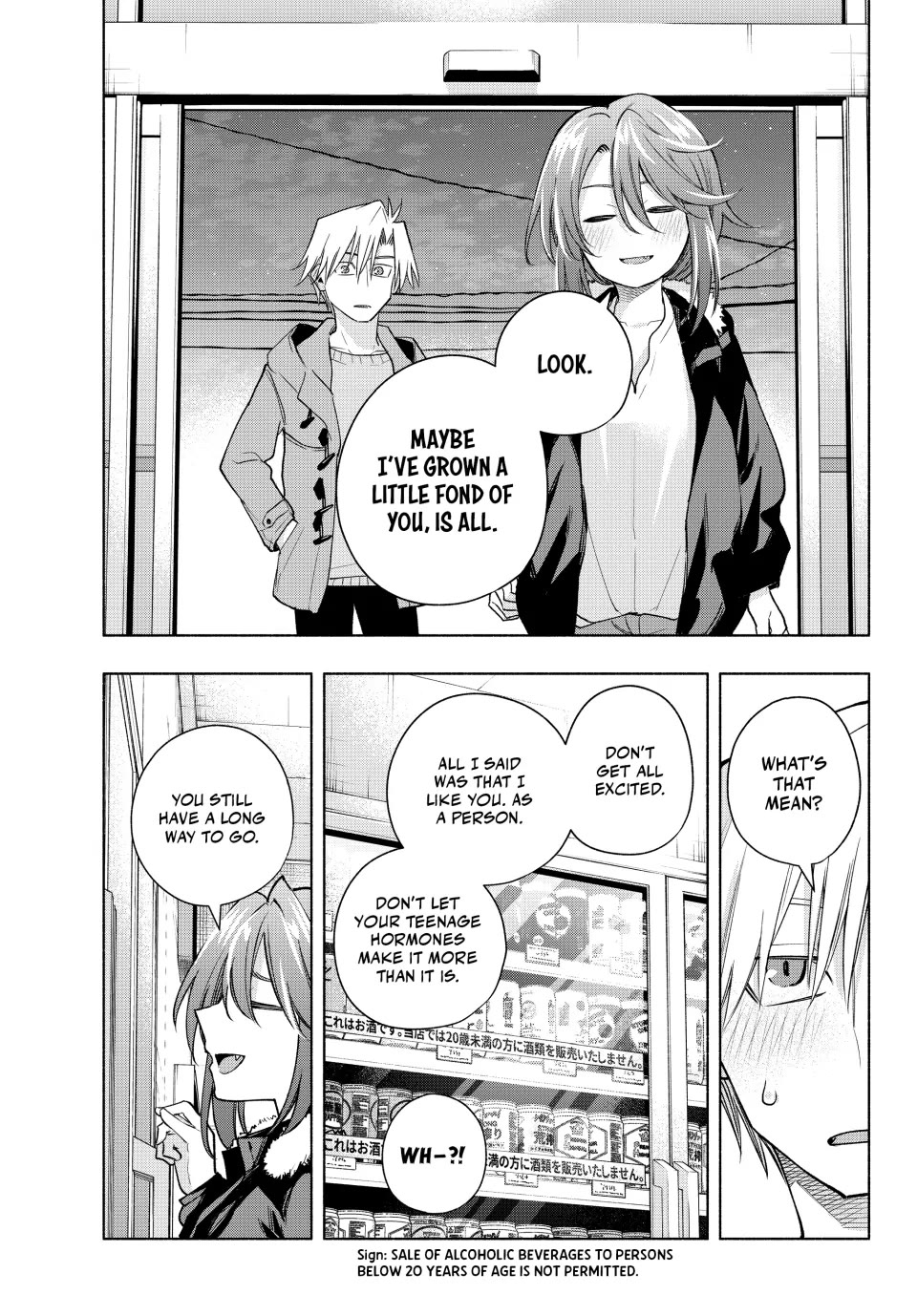 Amagami-san Chi no Enmusubi Chapter 175 page 13 - Chapter 175
