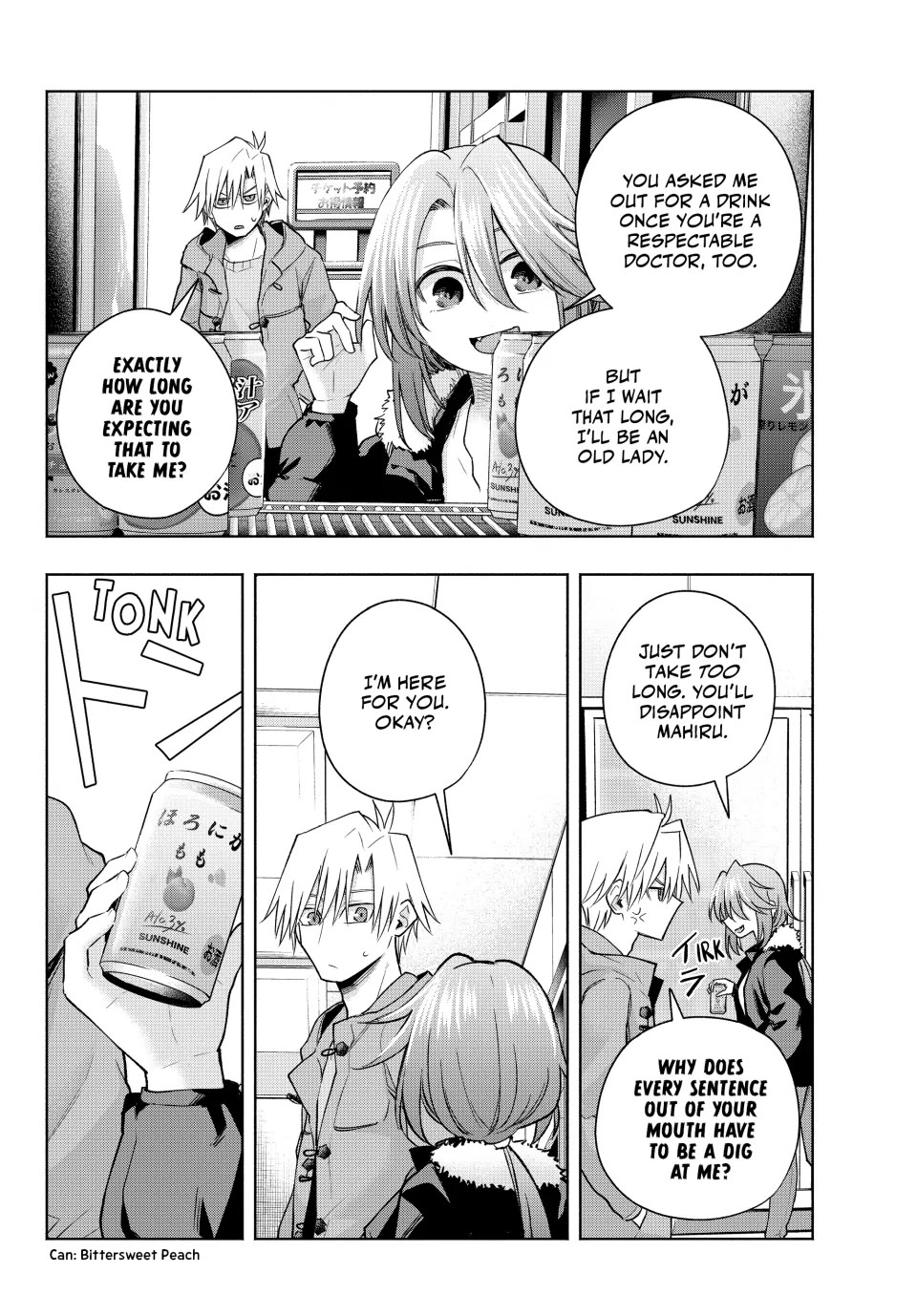 Amagami-san Chi no Enmusubi Chapter 175 page 14 - Chapter 175