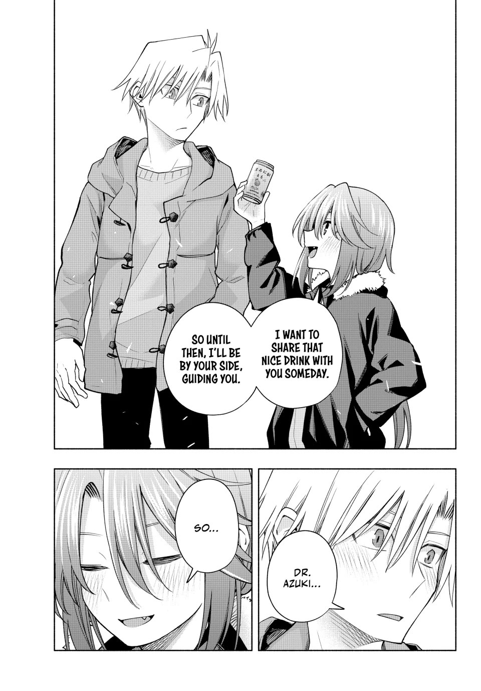 Amagami-san Chi no Enmusubi Chapter 175 page 15 - Chapter 175