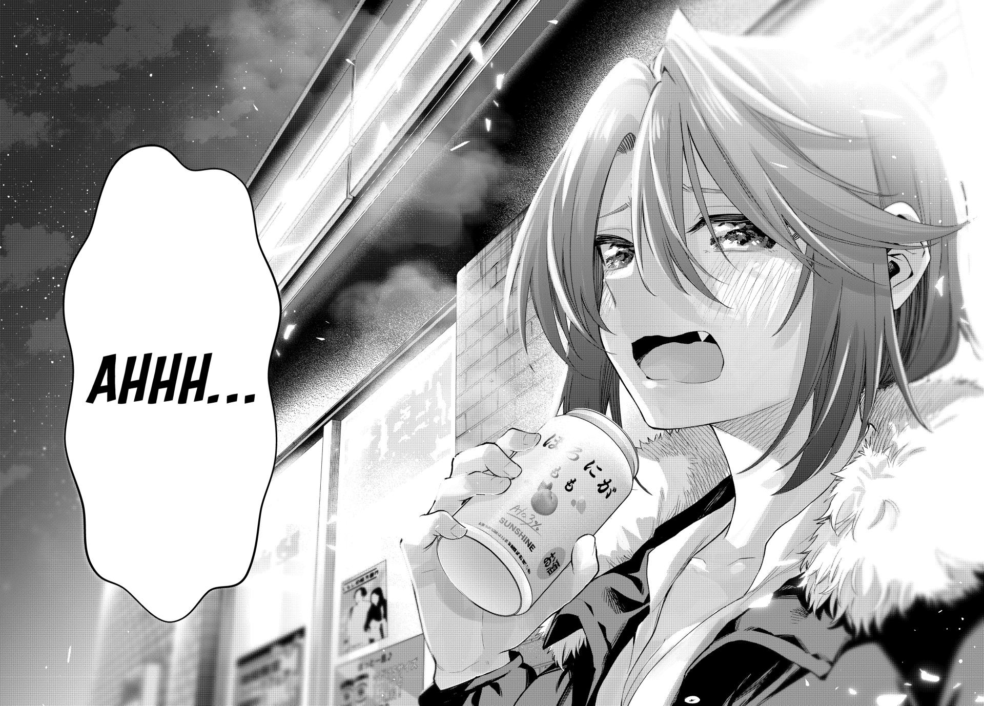 Amagami-san Chi no Enmusubi Chapter 175 page 18 - Chapter 175
