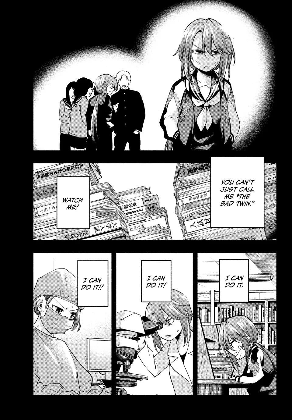 Amagami-san Chi no Enmusubi Chapter 175 page 5 - Chapter 175