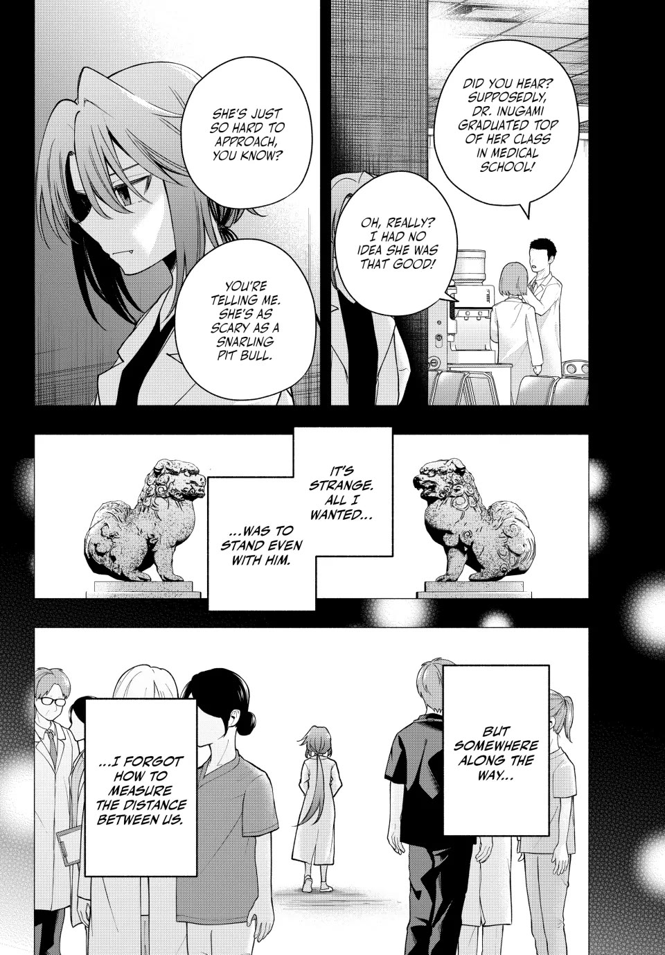 Amagami-san Chi no Enmusubi Chapter 175 page 6 - Chapter 175