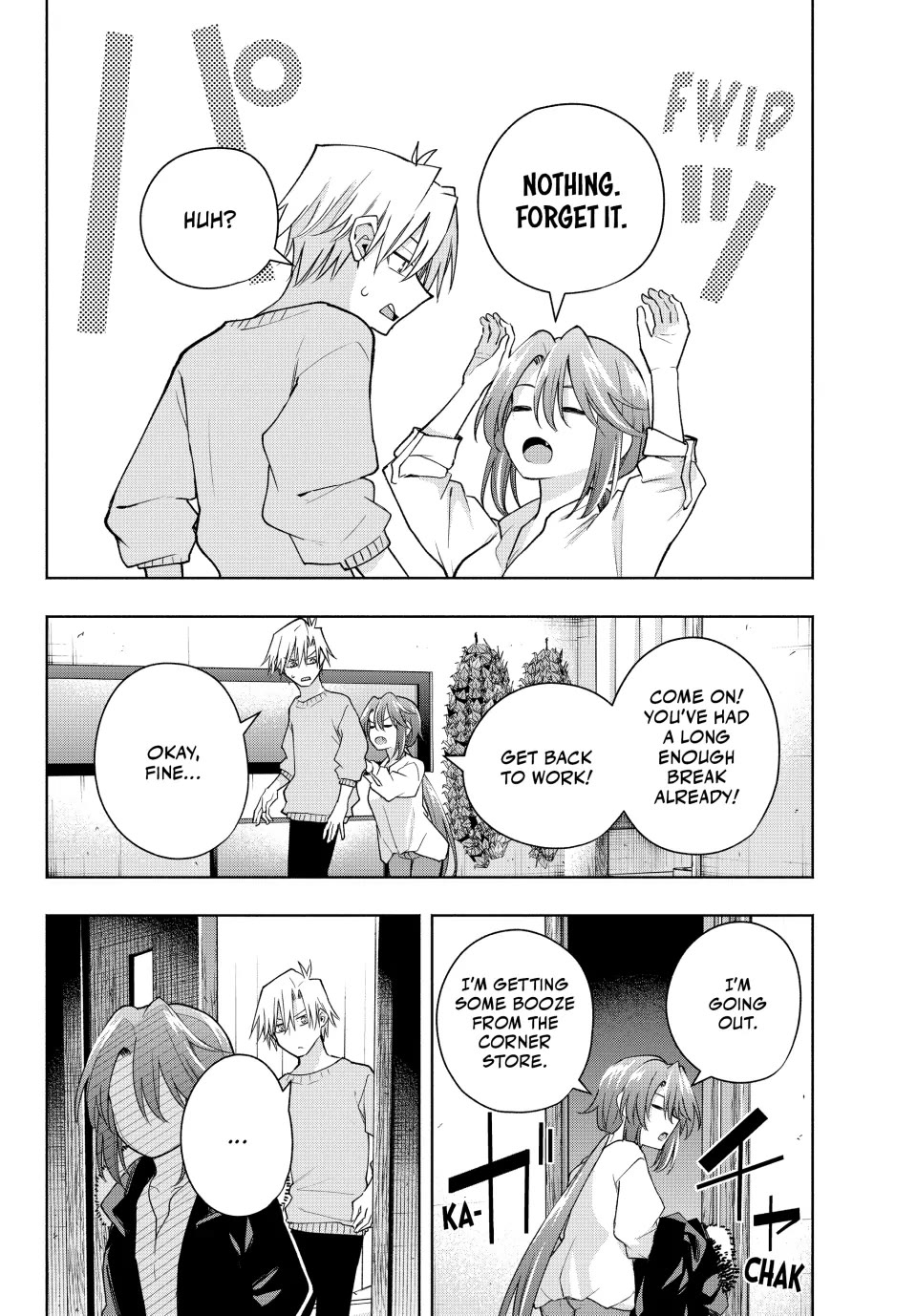 Amagami-san Chi no Enmusubi Chapter 175 page 8 - Chapter 175