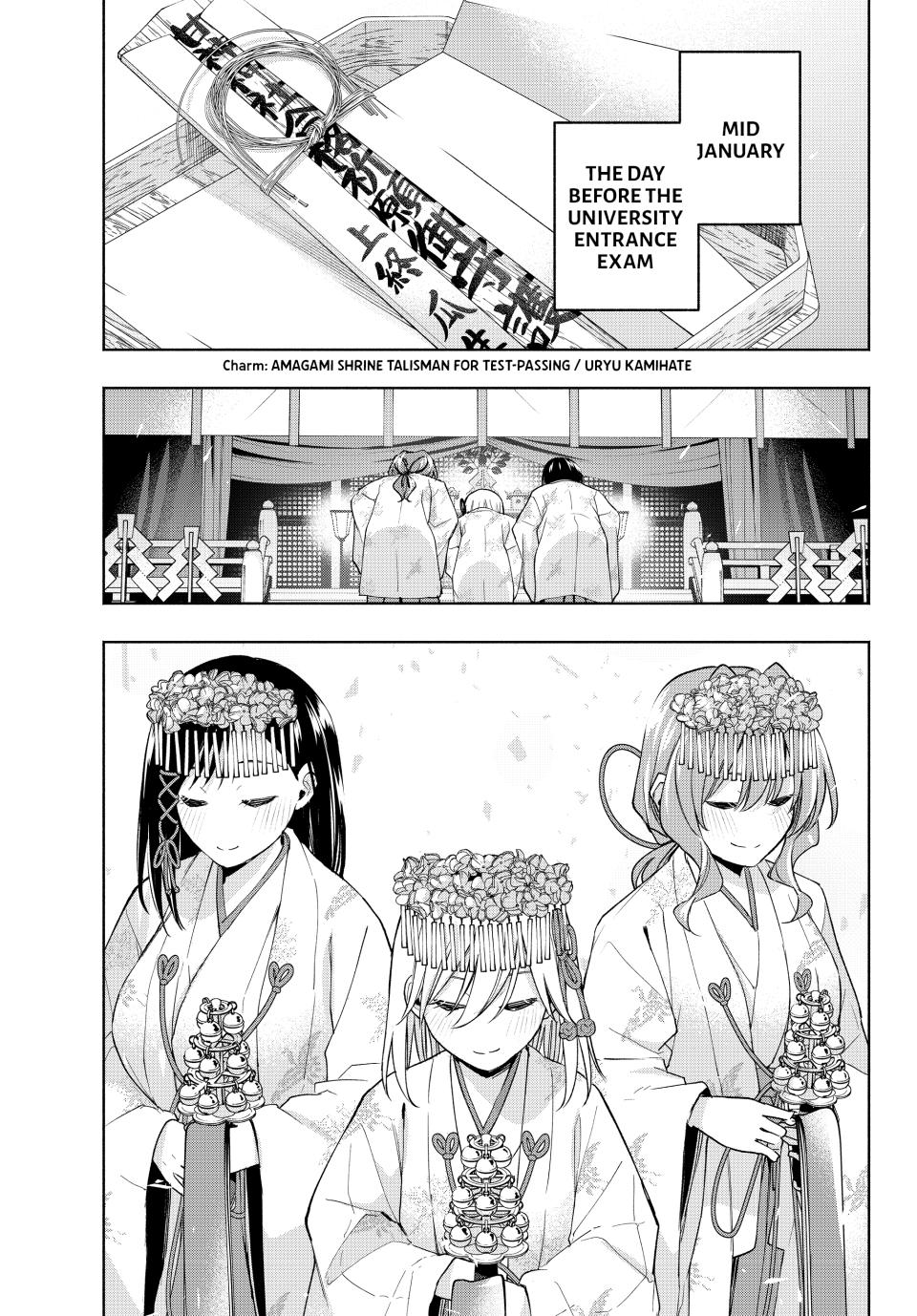 Amagami-san Chi no Enmusubi Chapter 176 page 1 - Chapter 176
