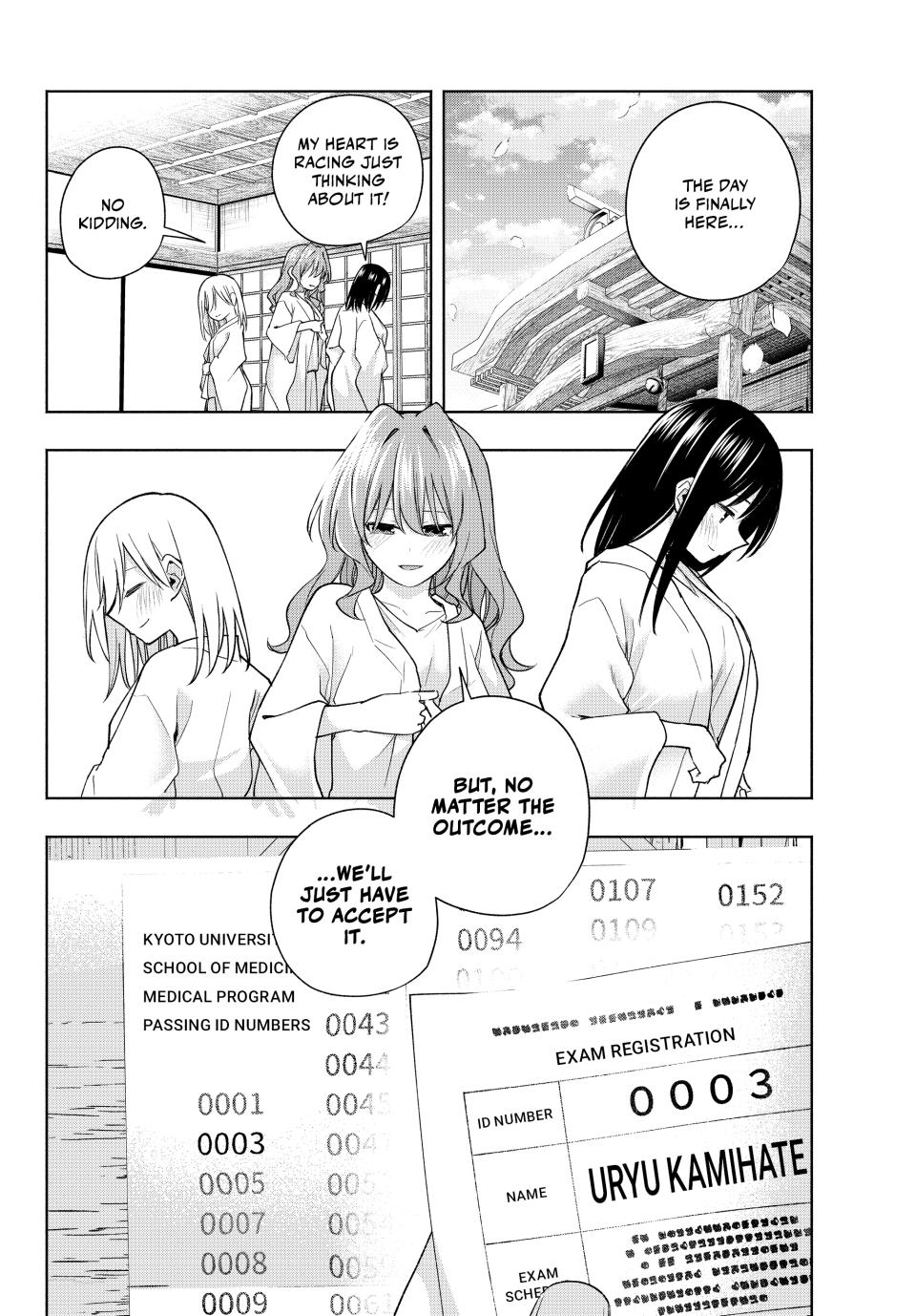 Amagami-san Chi no Enmusubi Chapter 176 page 10 - Chapter 176