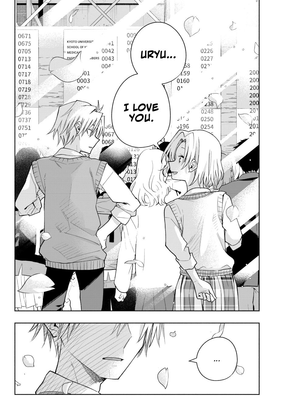 Amagami-san Chi no Enmusubi Chapter 176 page 12 - Chapter 176
