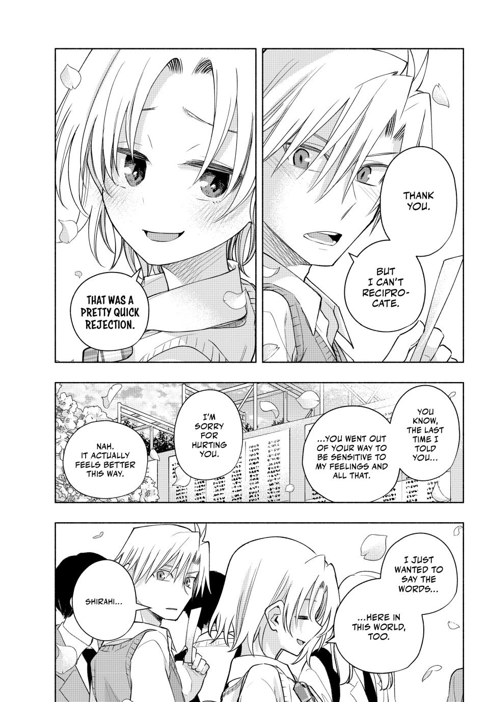 Amagami-san Chi no Enmusubi Chapter 176 page 13 - Chapter 176