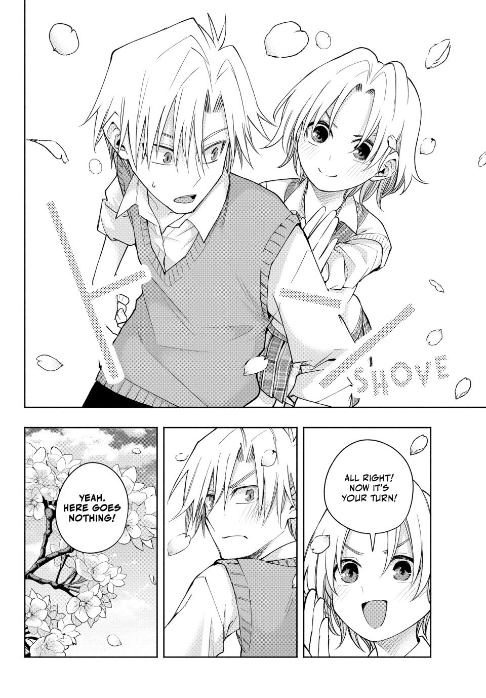 Amagami-san Chi no Enmusubi Chapter 176 page 14 - Chapter 176
