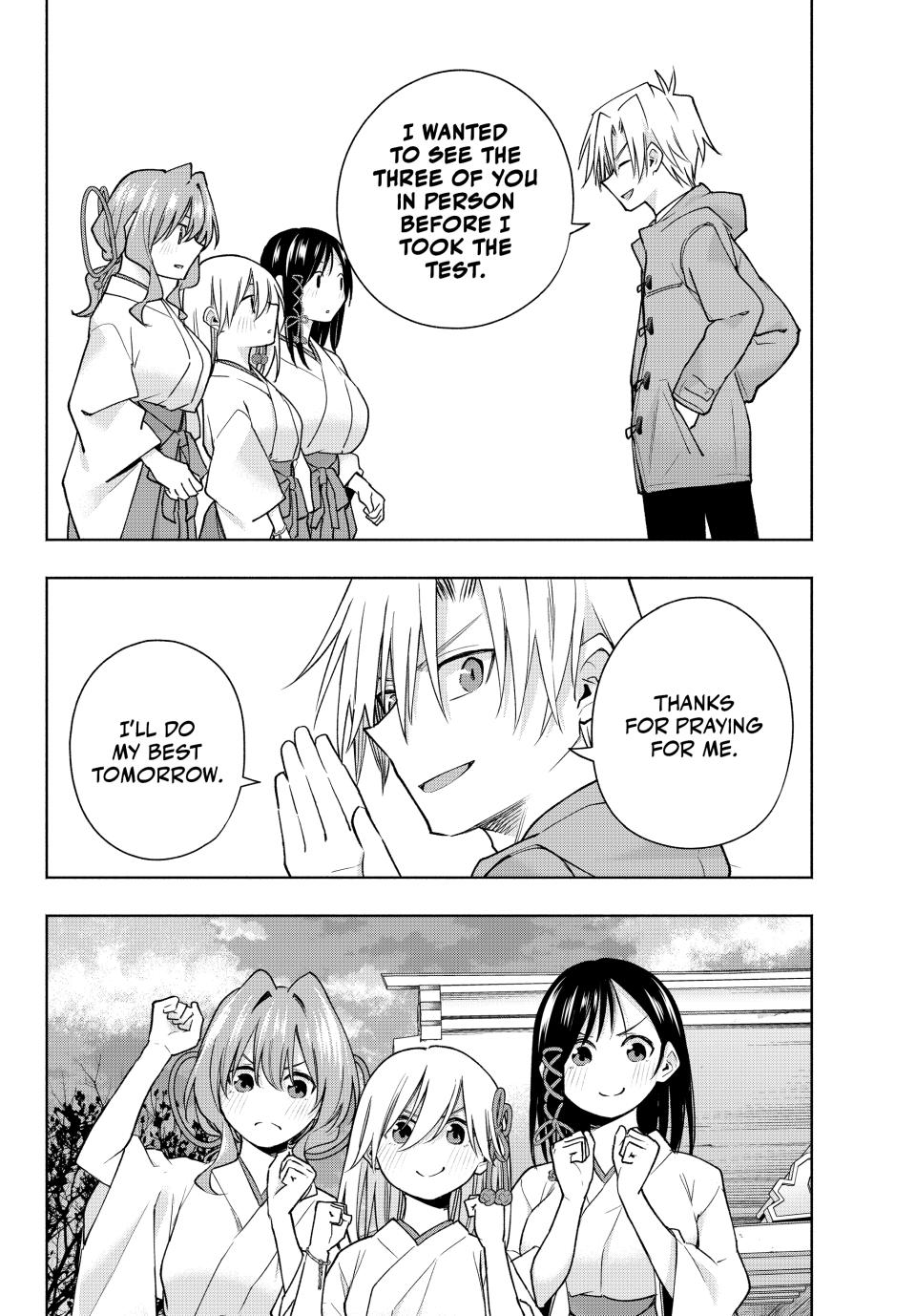 Amagami-san Chi no Enmusubi Chapter 176 page 4 - Chapter 176
