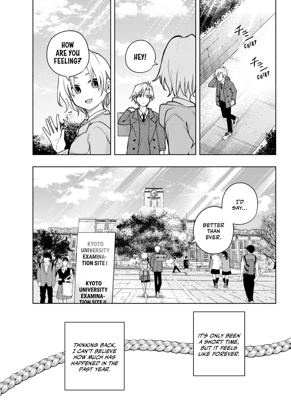 Amagami-san Chi no Enmusubi Chapter 176 page 5 - Chapter 176