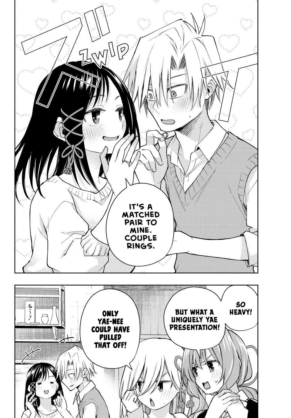 Amagami-san Chi no Enmusubi Chapter 177 page 13 - Chapter 177
